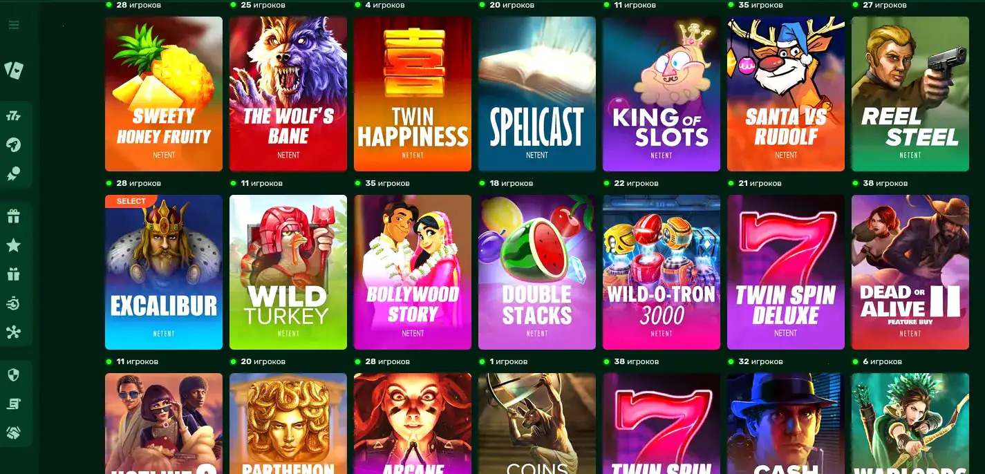 Бонусы Royal Russia casino — фриспины и депозит